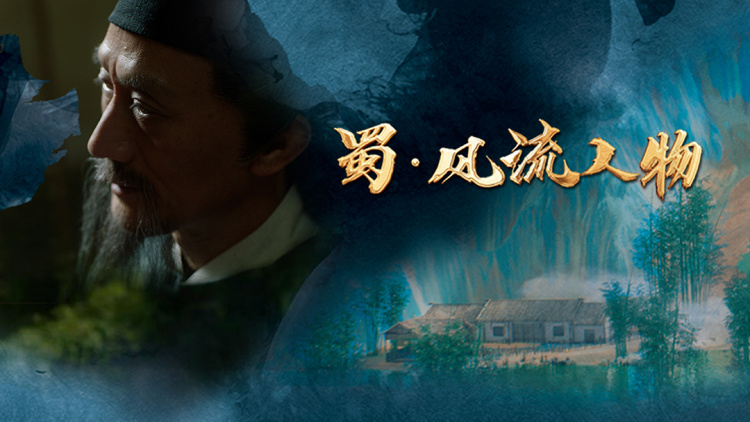 第三届超新星运动会