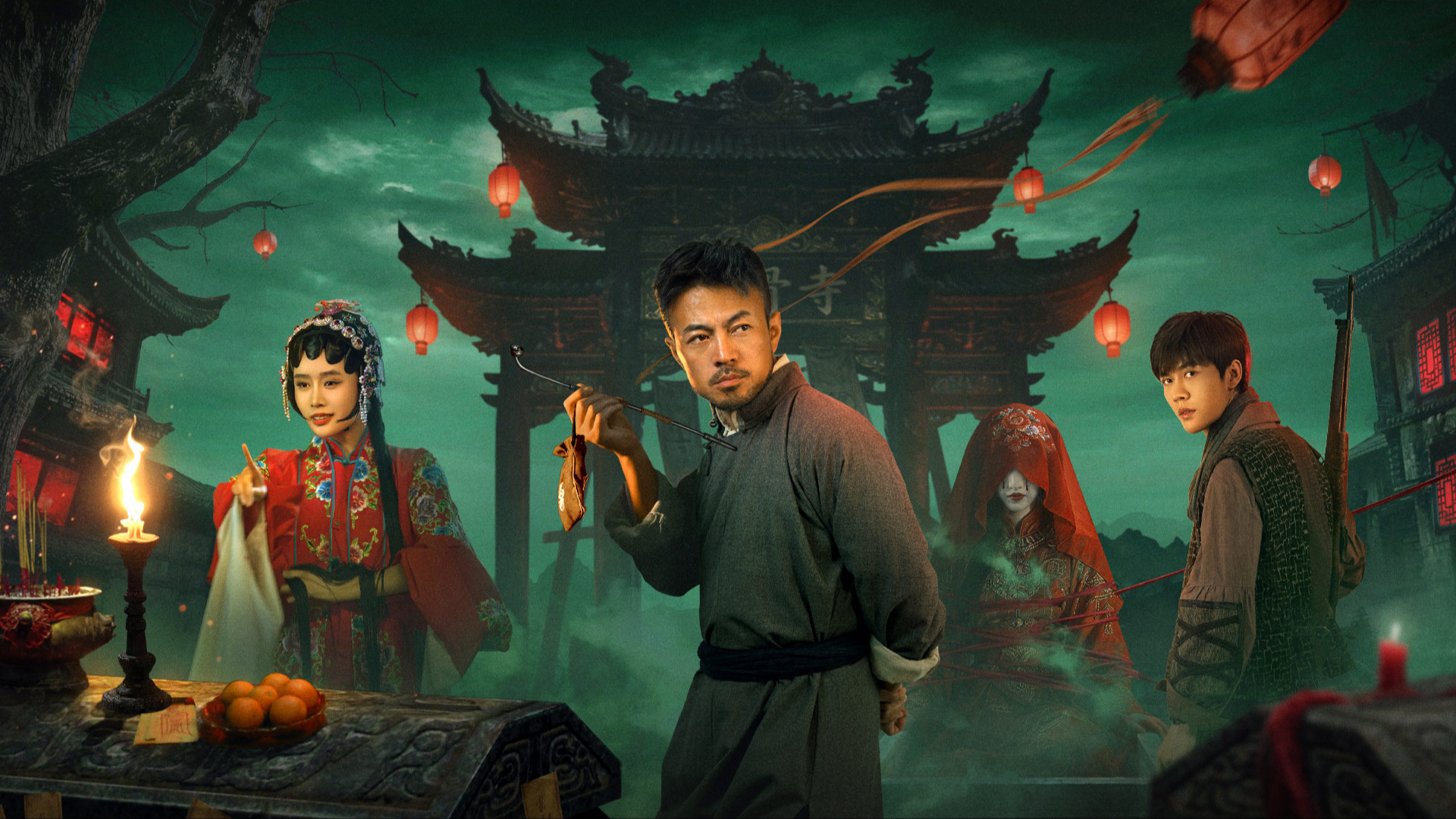 寄骨寺守灯人封面图