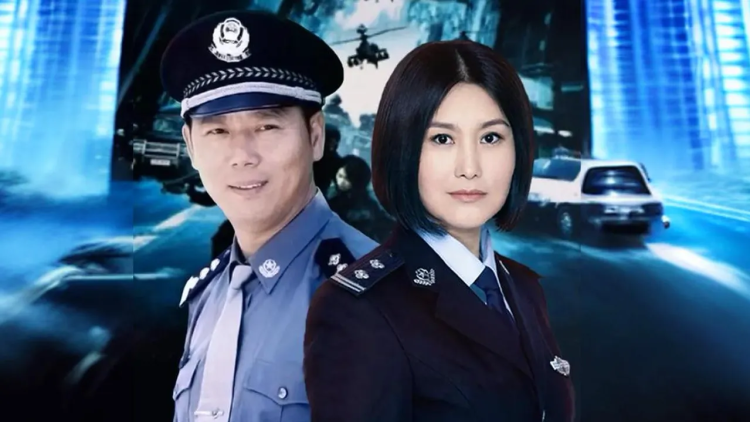 重生崛起从鉴宝开始