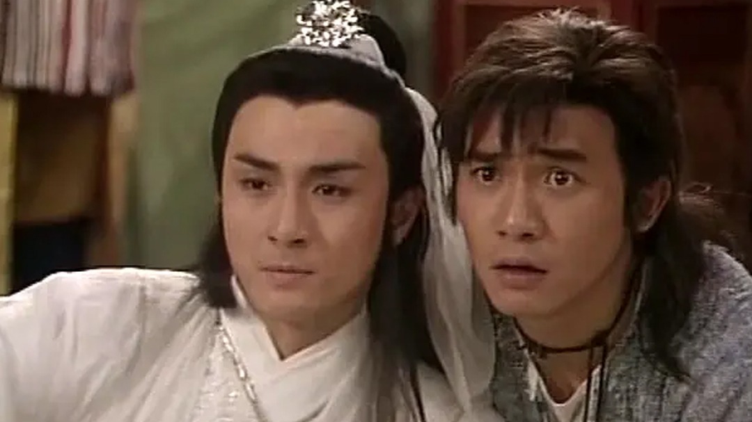 绝代双骄88版[普通话版]-封面1