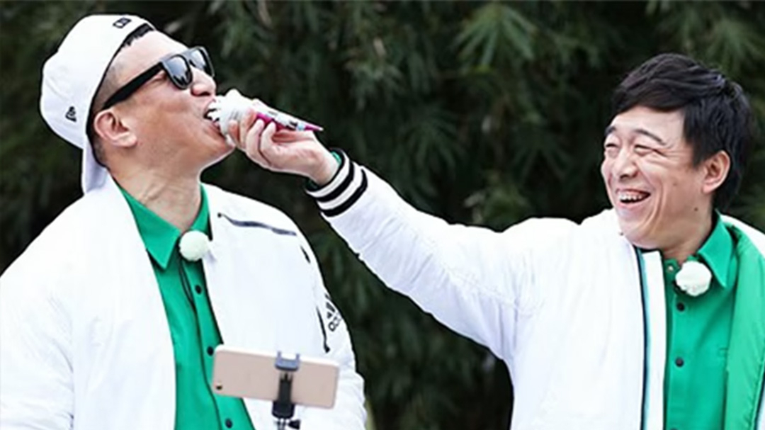 极限挑战 第3季-封面3