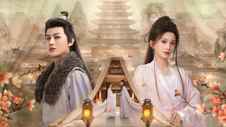 小城日常：青年的梦想与挣扎