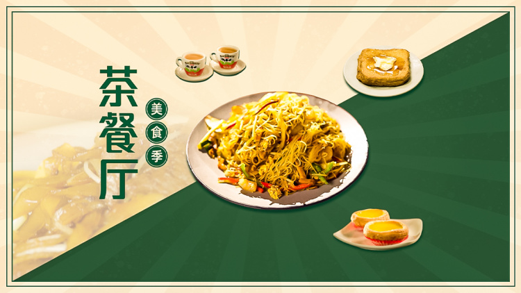 我穿成了自己笔下反派男主：情感纠葛