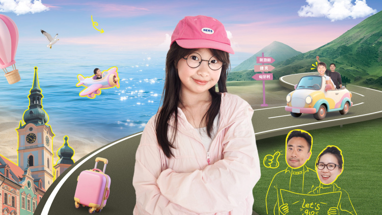 《闪婚后我被豪门老伴宠上天》甜蜜互动与感情升温