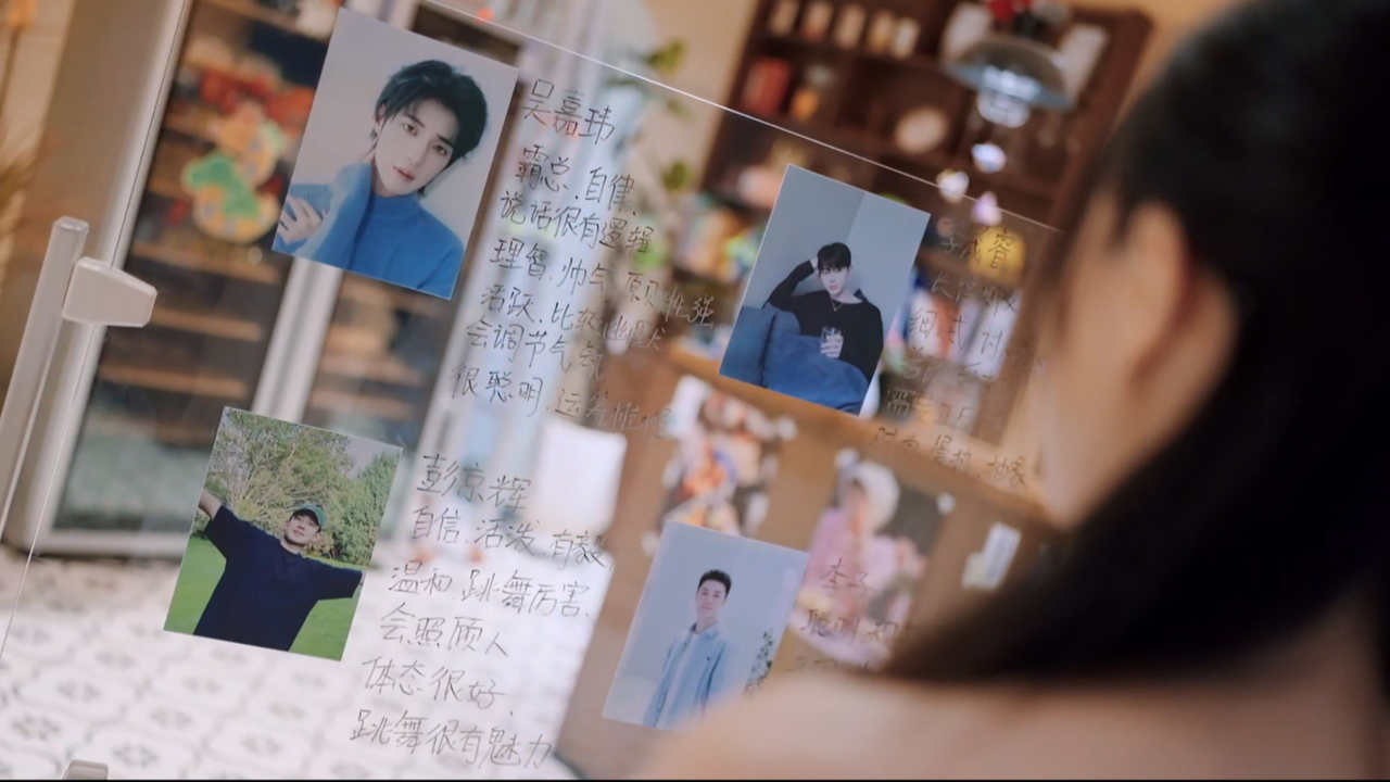 好友好有爱 第3季-封面1