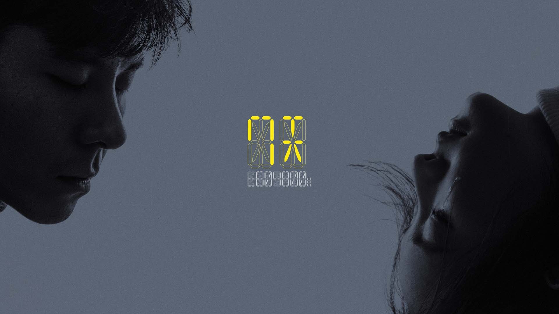 7天-封面1