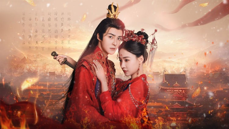 《荣耀之下》的初入江湖