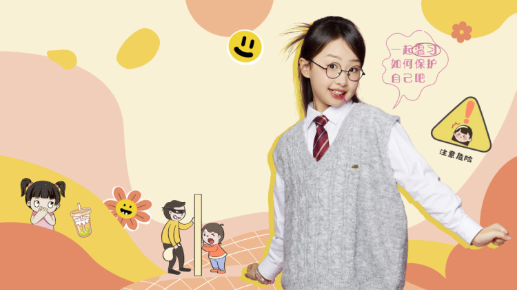 圣丹尼斯医院第一季