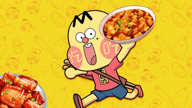 狐妖小红娘月红篇