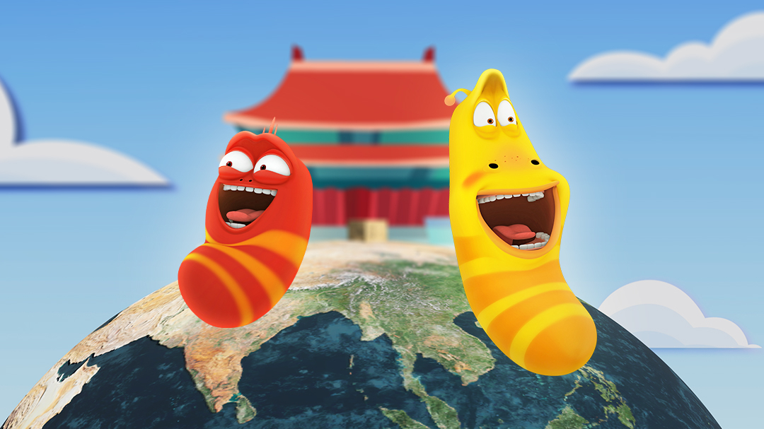 爆笑虫子在中国 七彩乐园篇