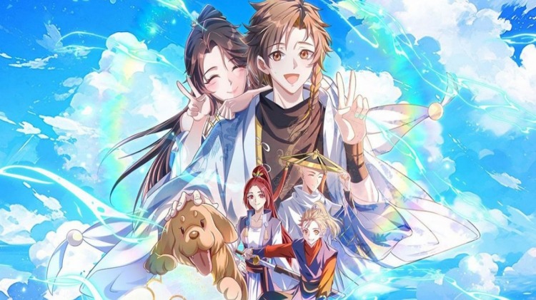 有请小师叔——情感纠葛引发波澜