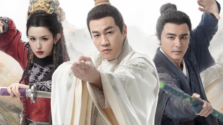 明月高悬挂神州：生死考验中的真情