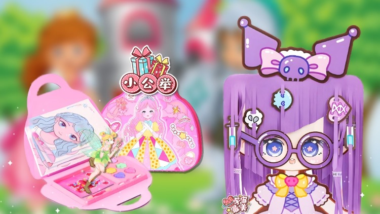 印度媒婆第三季