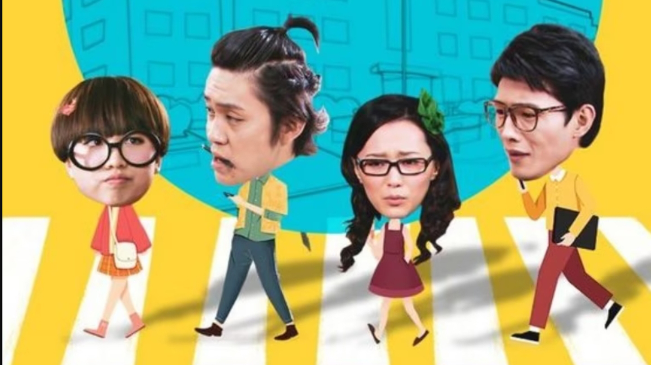 大学你懂得