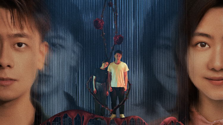 无穷之路2无价之保