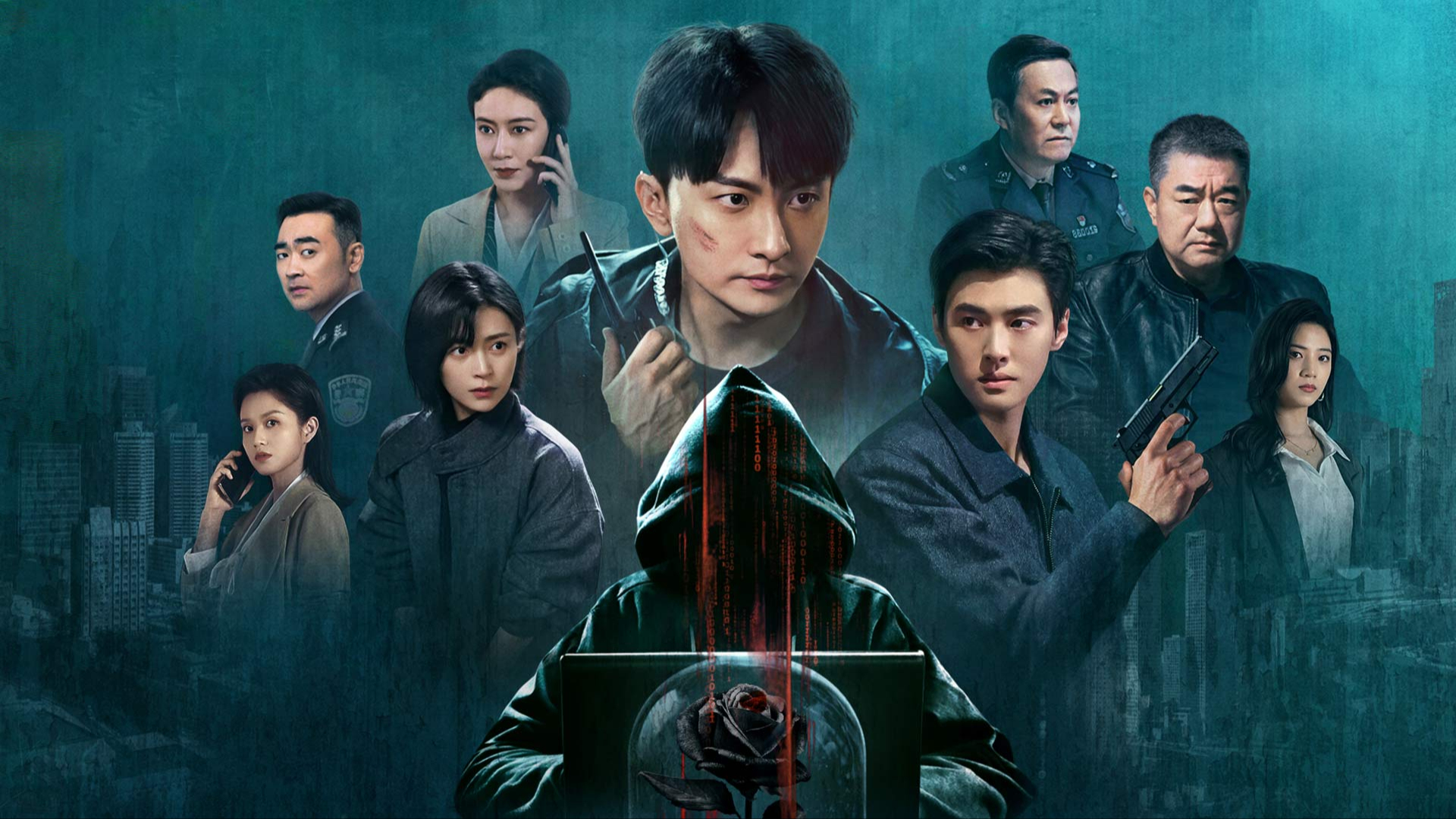 乱码迷局