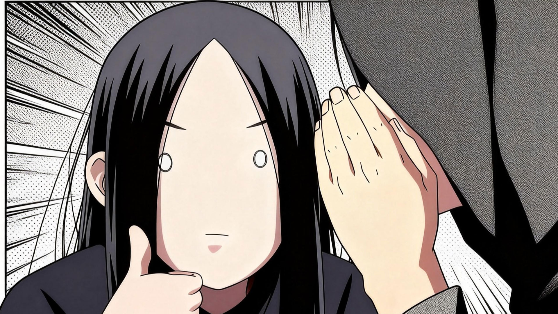 一人之下 第6季-封面10