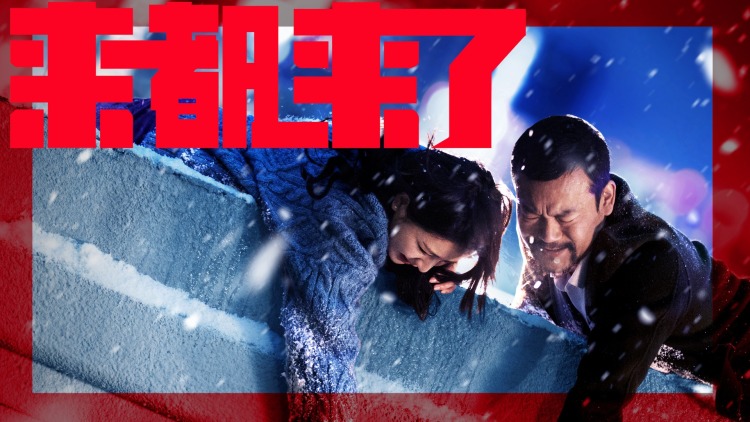 我为女儿研发神药