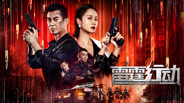 时光正好（短剧版）