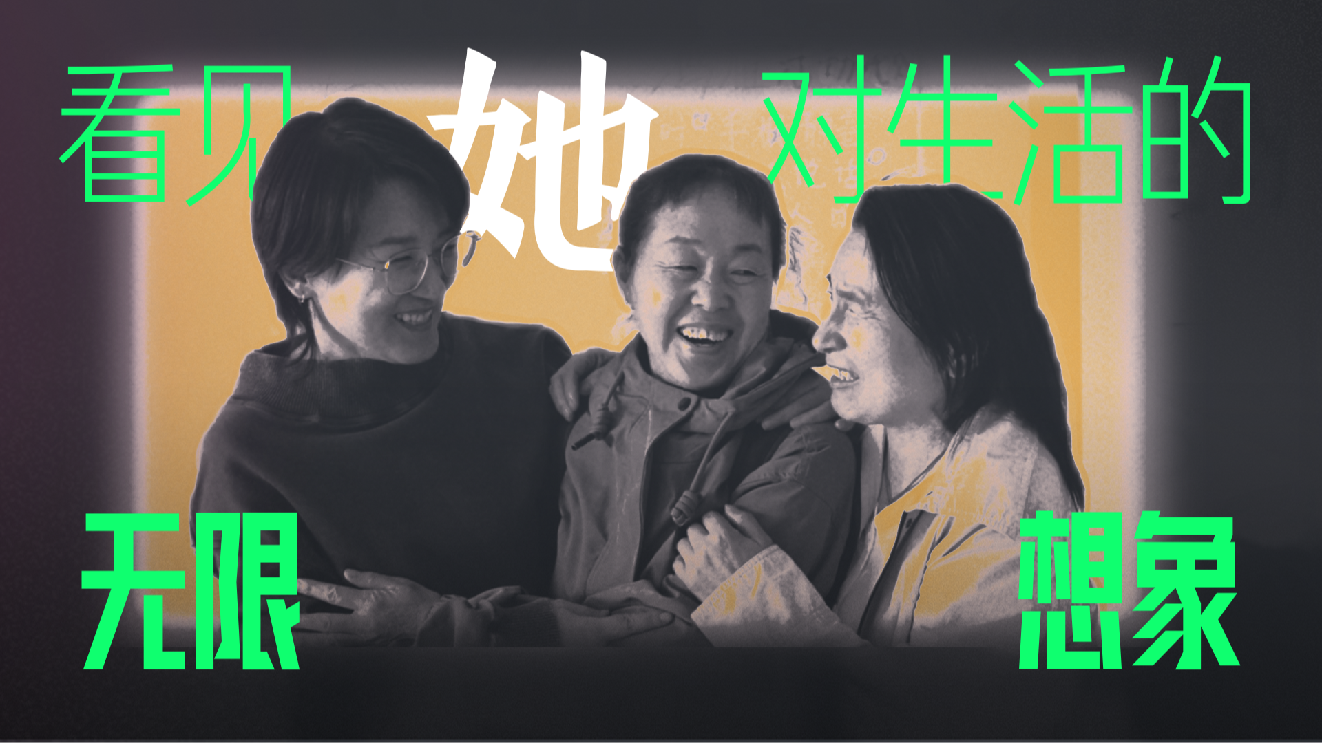 生活的N次方-封面1