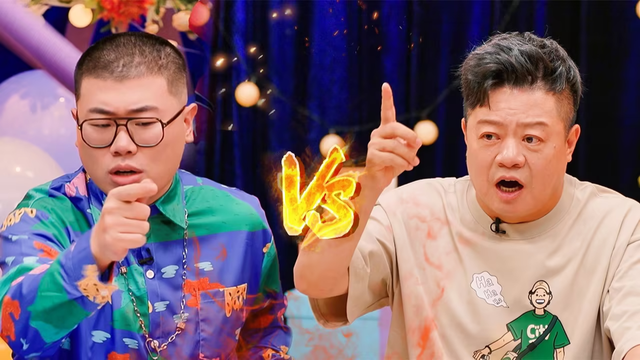 喜人狼人杀高玩局！你的王来了_第1期喜人聚会：高越变高玩拿捏全场_综艺_高清完整版视频在线观看_腾讯视频