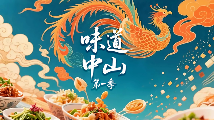 为何SOSO问问发展迅速？