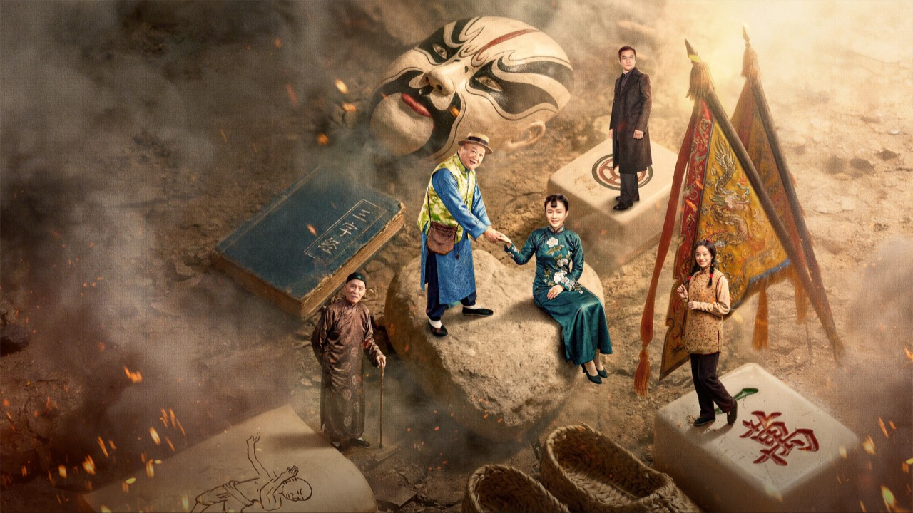 傻儿师长-封面1