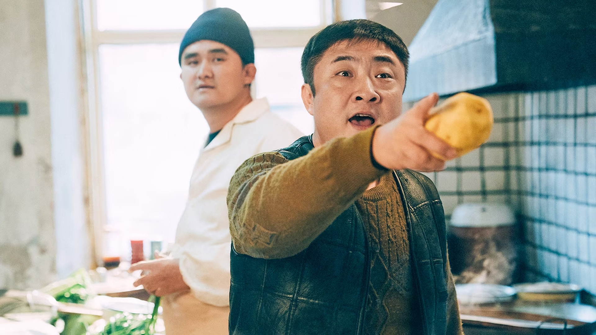 东北老铁爆笑整活录-封面1