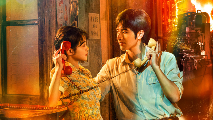 我叫阮甜甜的人际关系与友情