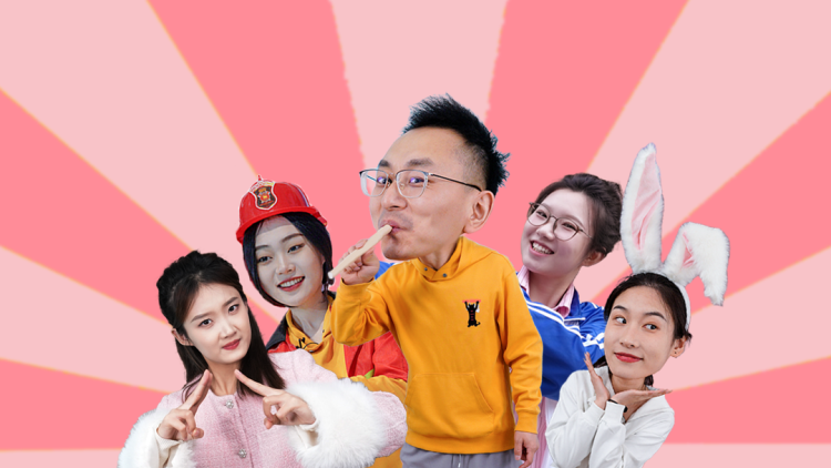 五十公里桃花坞