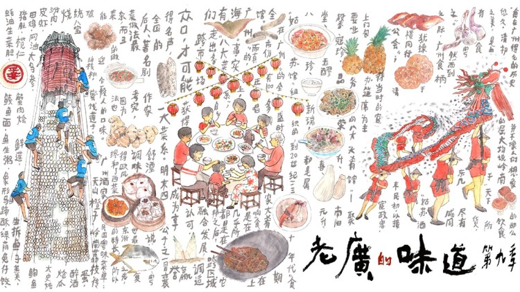 《春风许我再少年》_免费在线观看