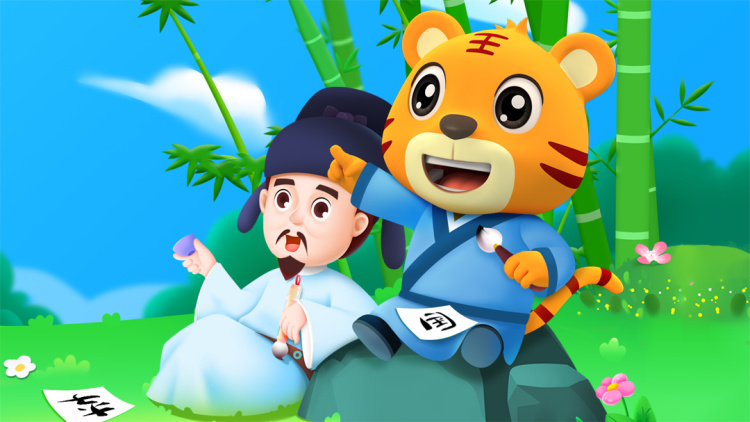 无人区之消失的她