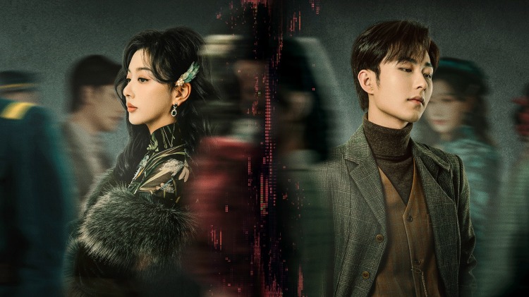 《让我来唱》的爱情与友情交织