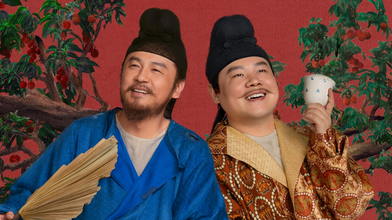 长安的荔枝