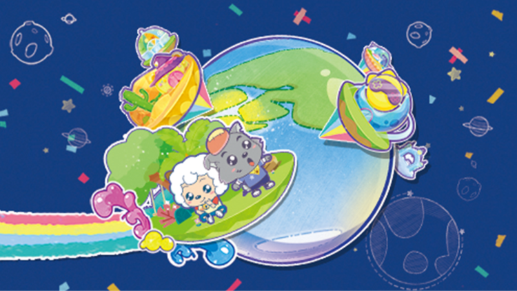 糟糕我成娘娘了的未来展望