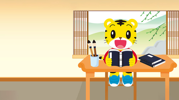 《灵异女仆第三季》最新选集