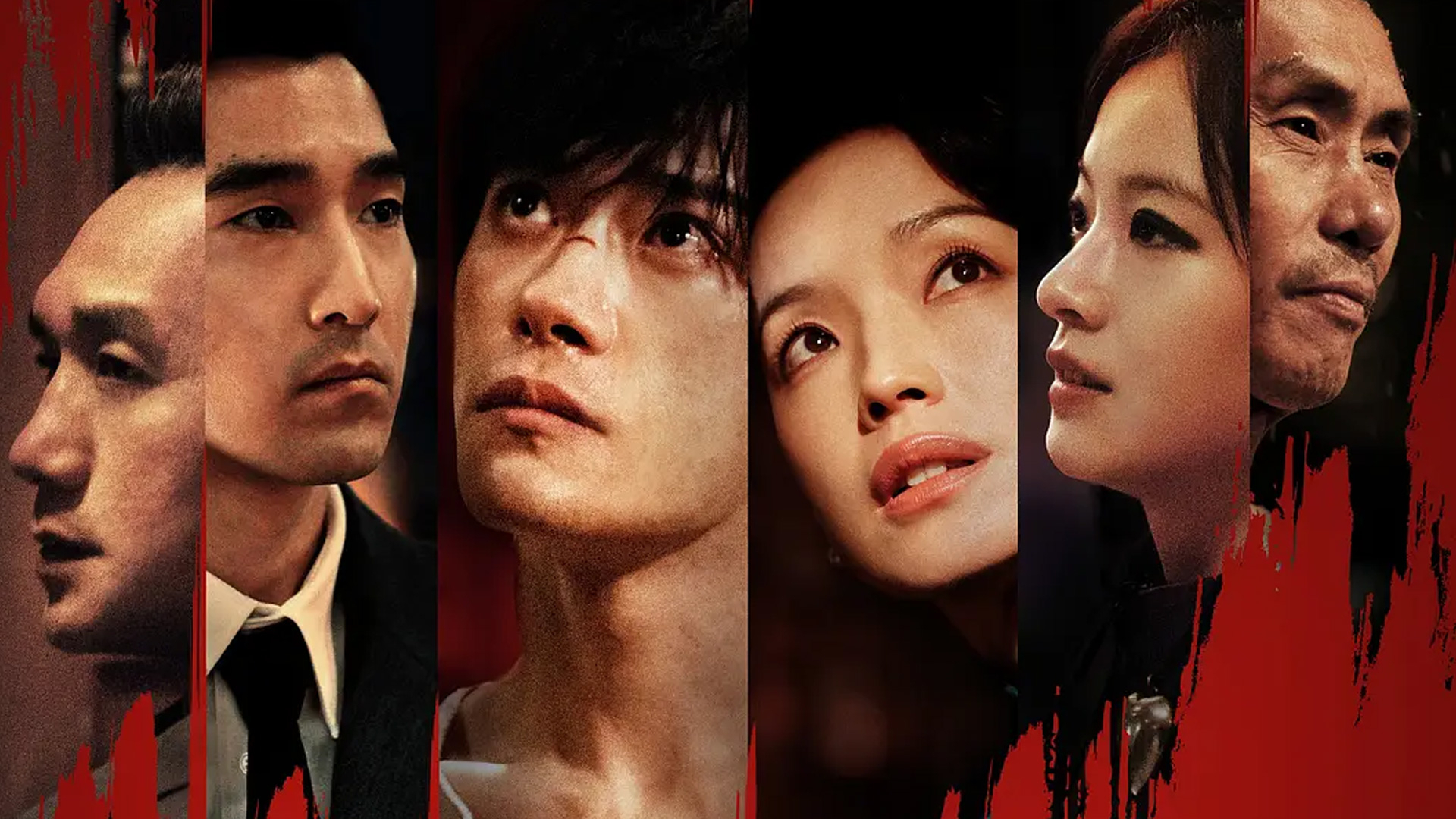 狂野时代-封面10