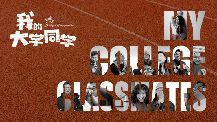 最后一次说谎——真相的逼近