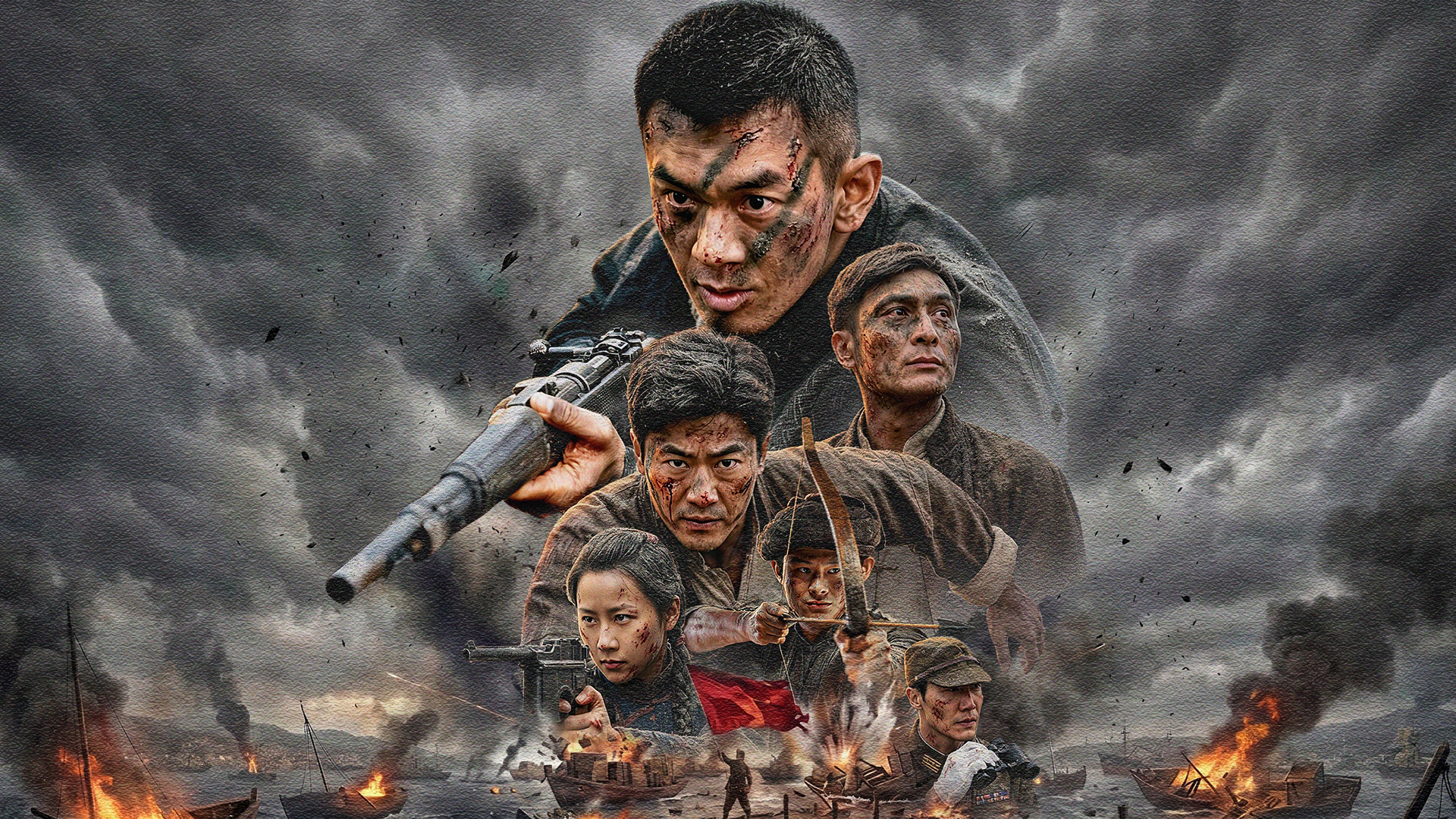 红石滩阻击战