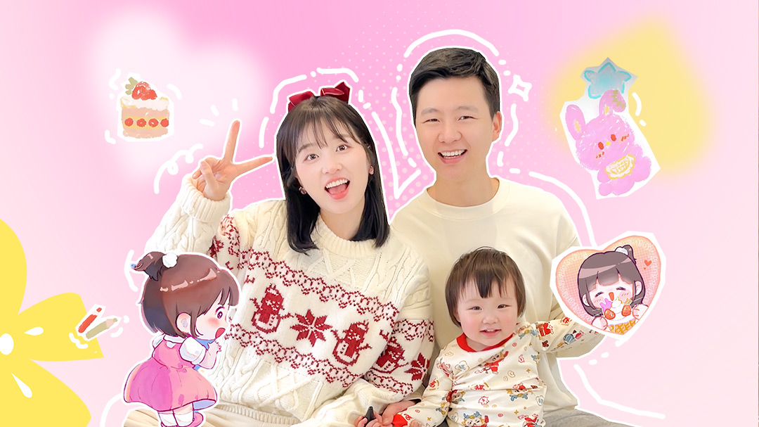 小葩和甜妹的亲子日记