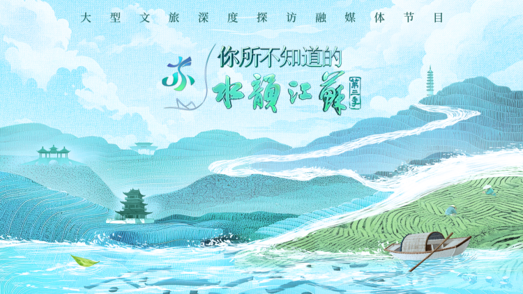 举国欢庆时我被审判了