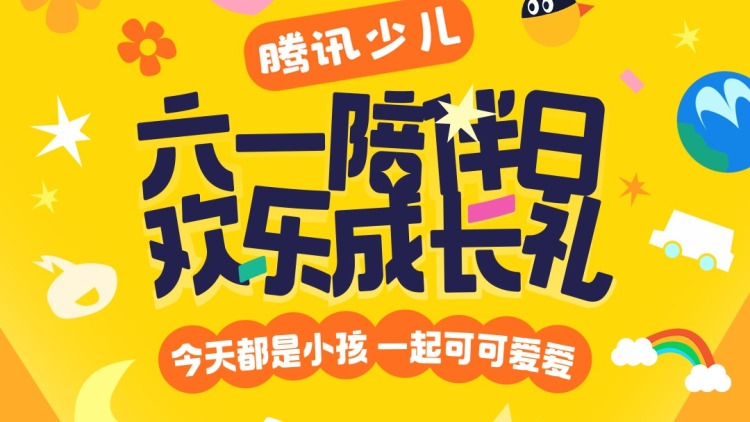 爱的十字路口陌路无归