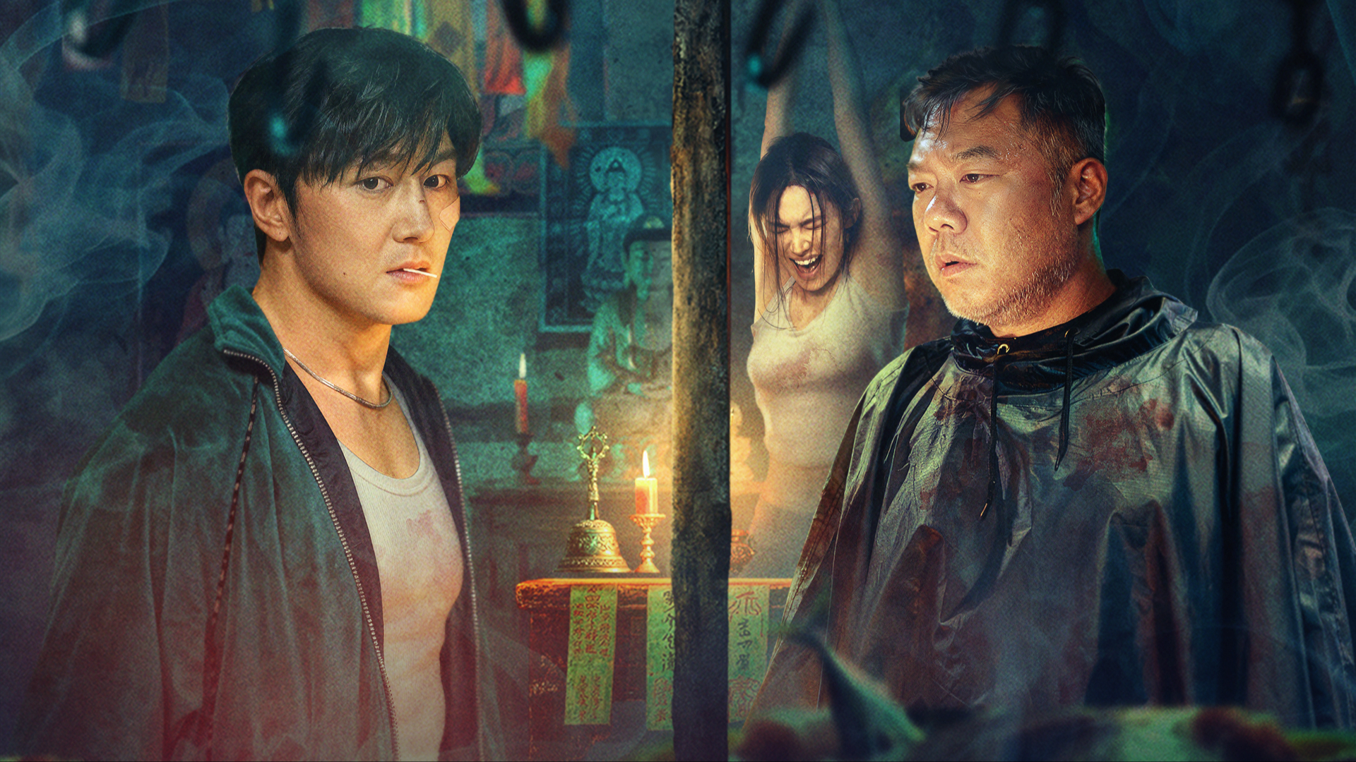 寻雪迷踪-封面1