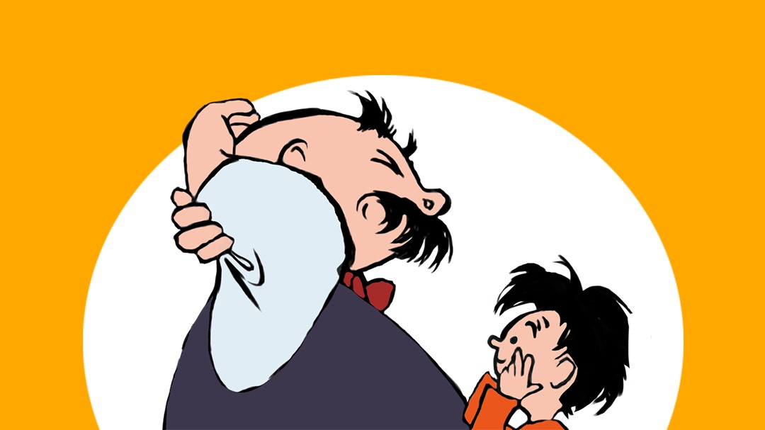 父与子