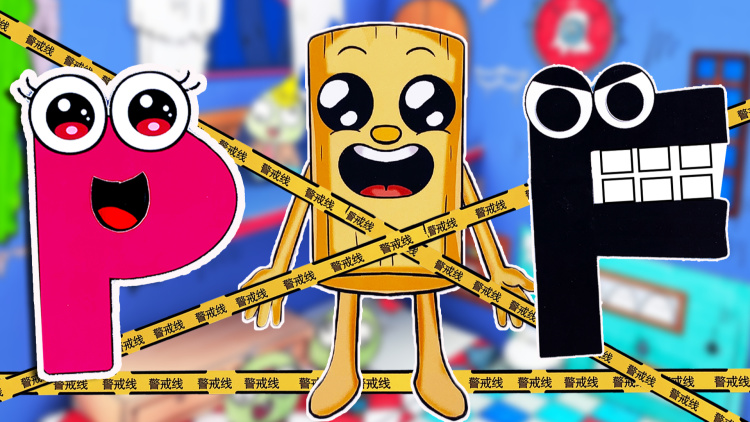 闪婚娇妻宠上天