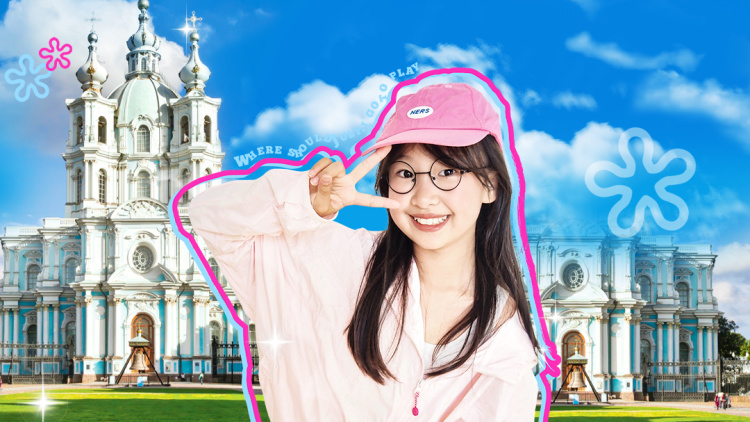 东邻西舍第五季