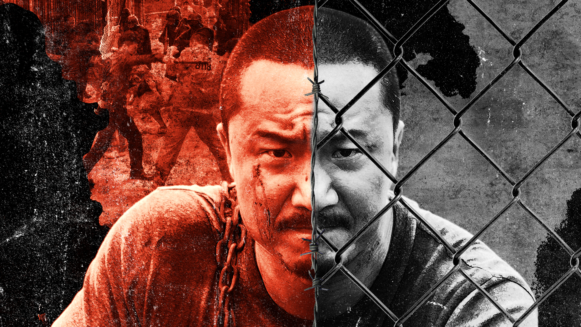 再见阿龙-封面5