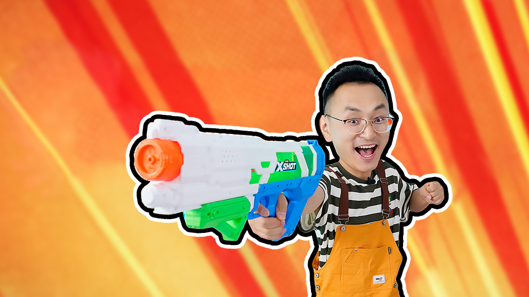 小志家族之小志的新玩具-封面1