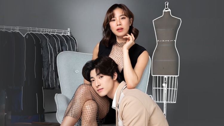 《千岁血君》最新选集