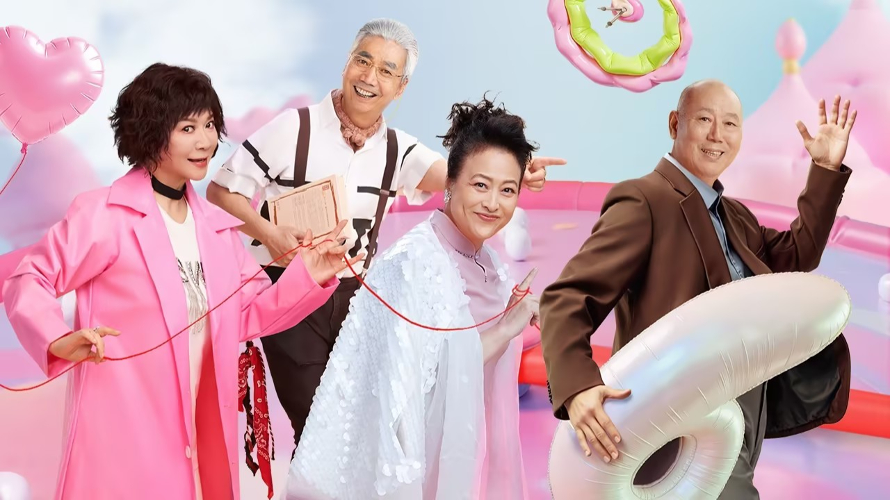 重返青春-封面1